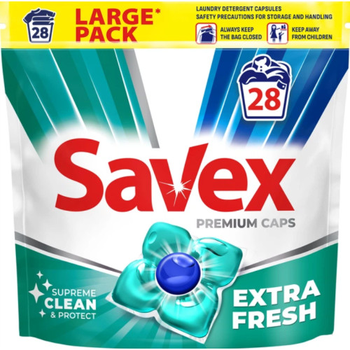 Капсули для прання Savex Super Caps Extra Fresh 28 шт